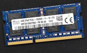 4GB 1枚 PC3L-12800S DDR3L-1600 S.O.DIMM 204pin 2Rx8 1.35V 低電圧対応 (DDR3 1.5V対応) SK-Hynix 4G (管:SB0188