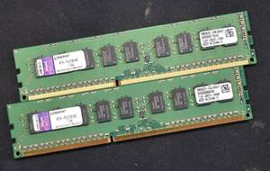 8GB (4GB 2枚組) PC3-10600E DDR3-1333 ECC 1.5V 2Rx8 両面実装 240pin ECC Unbuffered DIMM Kingston (管:SA5653