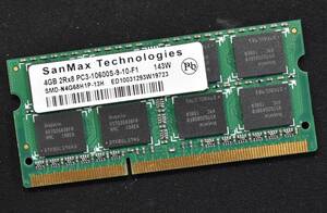 4GB PC3-12800S DDR3-1600 S.O.DIMM 204pin 2Rx8 [1.5V] [SanMax 4G] Macbook Pro iMac (DDR3) correspondence ( tube :SB0186