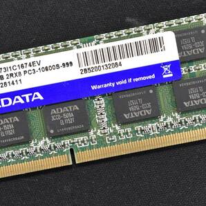 4GB PC3-10600S DDR3-1333 S.O.DIMM 204pin 2Rx8 [1.5V] [A-DATA 4G] Macbook Pro iMac (DDR3)対応 (管:SB0194の画像1