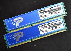 4GB 2枚組 (合計 8GB) PC3-12800 PC3-12800U DDR3-1600 240pin non-ECC Unbuffered DIMM 1Rx8(片面実装) Patriot (管:SA5714 x2s