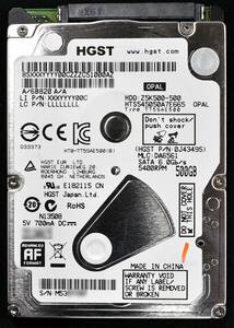 HGST HTS545050A7E665 Z5K500-500 [500GB 5,400rpm 2.5インチ 7mm SATA HDD 2015年製 使用時間 5594H (Cristal DiscInfo 正常) (T10-6