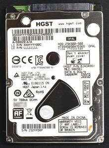 HGST HTS545050A7E665 Z5K500-500 [500GB 5,400rpm 2.5インチ 7mm SATA HDD 2015年製 使用時間 2223H (Cristal DiscInfo 正常) (T10-1