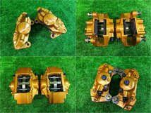 ｒ管理74854 H16 フェアレディZ HZ33 】★ブレンボ brembo フロント 4POT リア 2POT キャリパー ローター 1台分 スカイライン CPV35 PV35★_画像6