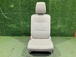 Y control 75162 H29 Lapin HE33S]* passenger's seat assistant seat * trim A25