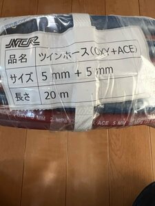 酸素・アセチレン用ツインホース 5ｘ5（細径）　20Ｍです。