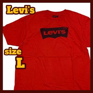 【US古着】LEVI’S 半袖 プリント Tシャツ レッド Lサイズ シミ汚れあり リメイク用など