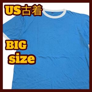 【US古着】無地 半袖 リンガー Tシャツ ブルー ビッグサイズ 4L程度