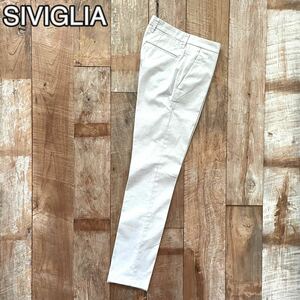 【新品同様】SIVIGLIA シビリア テーパード コットン スラックス パンツ 30 ライトグレー ストラスブルゴ取扱