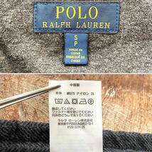 【美品】POLO Ralph Lauren ラルフローレン 2タック テーパード イージー スラックス パンツ S チャコール バーニーズニューヨーク取扱_画像7