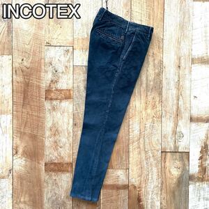 【美品】INCOTEX インコテックス SLACKS ヴィンテージ加工 テーパード コットン スラックス パンツ 29 ネイビー BEAMSF取扱