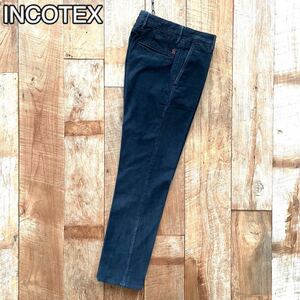 【極美品】INCOTEX SLACKS インコテックス ヴィンテージ加工 テーパード コットン スラックス パンツ 29 ネイビー BEAMSF取扱