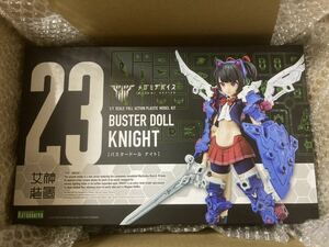 メガミデバイス バスタードール ナイト BUSTER DOLL コトブキヤ 未組立