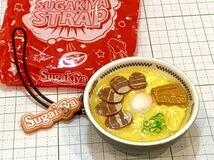 特製ラーメン スガキヤ ストラップ 寿がきや すがきや ミニチュア 食品サンプル フードストラップ ミニチュアフィギュア キーホルダー_画像2