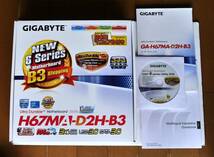 GIGABYTE GA-H67MA-D2H-B3 // intel CORE i5-2500(LGA1155) 3.3GHz // CORSAIR DDR3 8GB ＝MB・CPU・メモリ３点セット_画像3