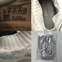 【27cm】Adidas Ultra Boost White アディダス ウルトラブースト ホワイト 白 スニーカー 靴 運動靴 通勤 通学 (BB4075) 0044_画像9