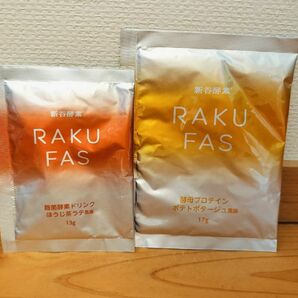 新谷酵素 RAKUFAS -ラクファス-酵母プロテインスープ＋18穀酵素ドリンク　2食　お試しセット