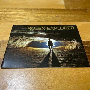 3718【希少必見】ロレックス エクスプローラー冊子 取扱説明書 1997年度版 ROLEX EXPLORER 