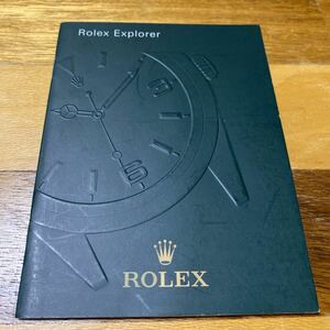 3727【希少必見】ロレックス エクスプローラー冊子 取扱説明書 2010年度版 ROLEX EXPLORER