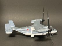 HBC9 1/144 V-22オスプレイ M1-A V-22陸上自衛隊【同梱可能】JGSDF 現代日本 ヘリボーンコレクション エフトイズ_画像4