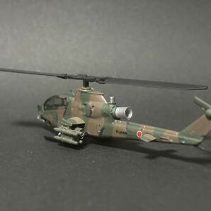 HBC 1/144 AH-1Sコブラ 陸上自衛隊 2色迷彩【同梱可能】JGSDF 現代日本 ヘリボーンコレクション エフトイズの画像5