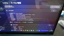 ★ASUS Zenbook 13 OLED UX325JA(UX325JA-KG312W)★i5-1035G1/SSD : 256GB/Windows 11 Home★新品同様初期化済★_画像8