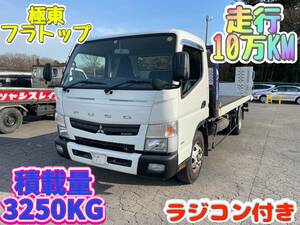 ★積載車★H28年★10万㌔★極東フルフラトップ★ローダー★キャンター★積載量3250KG★ワイドロング★インタークーラターボ★ラジコン付★