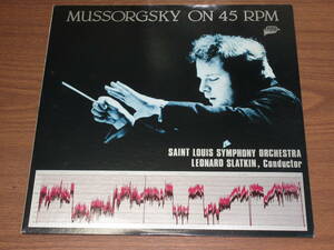 ◆廃盤　レナード・スラットキン指揮セントルイス交響楽団　ムソルグスキー　はげ山の一夜、展覧会の絵　45回転盤