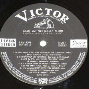 ◆廃盤 シルヴィ・バルタン ゴールデン・アルバム SYLVIE VARTAN アイドルを探せ、ジョニーはどこに？ フレンチポップスの画像5