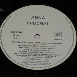 ◆仏盤 アンナ・プリュクナル ワルシャワの熱い魂＆東の夢・西の夢 ANNA PRUCNAL 2LP ポーランドの画像8