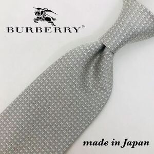 Burberry Burberry шелк одноцветный Logo входить серый 