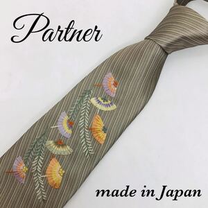 【未使用】partner Partners ネクタイ　紋織　国産　ポリ100