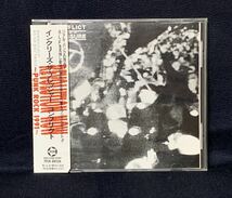 激レア 貴重品 CONFLICT INCREASE THE PRESSURE 国内版CD 見本盤 非売品 CRUST CRASS ハードコア パンク TOY'S FACTORY_画像1