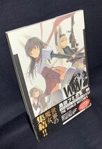 THE WORLD WITCHES 島田フミカネ 画集 初版 帯付 ストライクウィッチーズ KADOKAWA _画像5