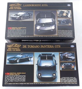 【SR-199】 MARUI プラモデル 2点セット 1/24 LAMBORGHINI JOTA DE TOMASO PANTERA GTS ランボルギーニ イオタ デ・トマソ・パンテーラ GTS