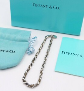 【N133-5】TIFFANY＆Co ティファニー ツイストチェーン 全長 約8cm 750 925 刻印 K18 SV925 コンビ ブレスレット レディース ブランド