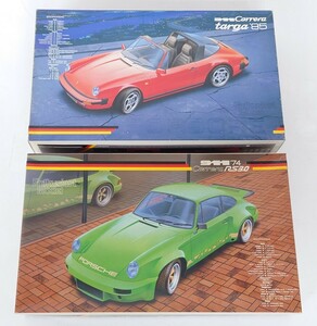 【SR-198】 FUJIMI プラモデル 2点セット 1/24 エンスージアストモデル PORSCHE 911 Carrera ’85 targa 911 ’74 Carrera RS3.0