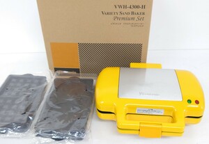 【R1-407】 未使用 Vitantonio VARIETY SAND BAKER Premium Set VWH-4300-H ビタントニオ バラエティサンドベーカー プレミアム セット