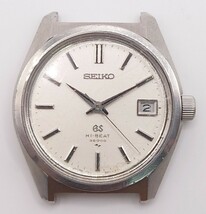 【R1-416】 SEIKO グランドセイコー HI-BEAT 30000 4522-8000 メンズ 腕時計 デイト 手巻き GS メダリオン アンティーク ヴィンテージ_画像1