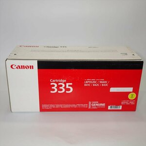 訳あり新品 CANON 国内純正トナーカートリッジ335 イエロー CRG-335YEL(T) LBP841C用