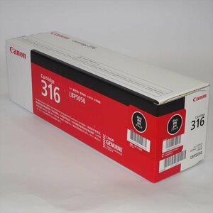 訳あり新品 CANON 国内純正トナーカートリッジ316 CRG-316 ブラック(T) LBP5050/LBP5050N用