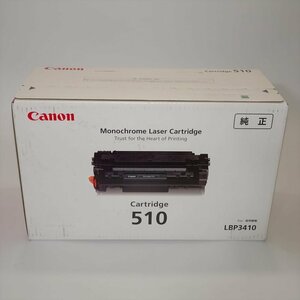 訳あり新品 CANON LBP3410 用トナーカートリッジ510 0985B003 CRG-510 [並行輸入品] LBP3410用