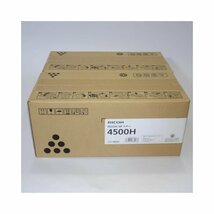 訳あり新品 RICOH IPSiO SP トナー 4500H 600544 純正品 2本セット RICOH SP4500/SP4510/SP4510SF用_画像2