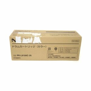 訳あり新品 NEC PR-L9100C-35 ドラム カラー NE-DML9100-35J PR-L9010C/L9010C2/L9100C/L9110C/L9110C2用