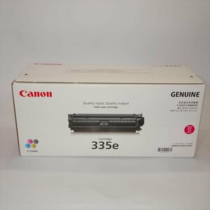  with translation new goods Canon CRG-335EMAG toner cartridge 335e M ( magenta )LBP841C/LBP842C/LBP843Ci/LBP9520C/LBP9660Ci for 