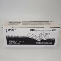 訳あり新品 EPSON 環境推進トナー LPB3T27V Mサイズ 15,200ページ LP-S3550/S3550PS/S3550Z/S4250/S4250PS用　_画像2