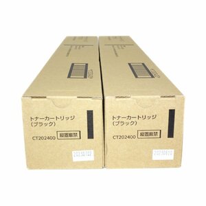 美品 2本セット 富士ゼロックス FUJI XEROX トナーカートリッジ CT202400 ブラック DocuCentre SC2021用 【送料無料】 NO.4892