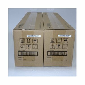 ◆美品 2箱セット 2024年製造　純正 FUJI XEROX富士ゼロックス ドラムカートリッジ CT351104 DocuCentre-VI C7771用 【送料無料】 NO.4920