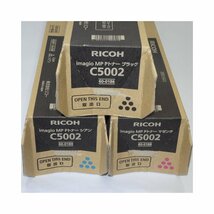 4色セット RICOH リコー imagio MP Pトナーブラック シアン マゼンタ イエロー C5002 imagio MP C4002用【送料無料】NO.4971_画像8