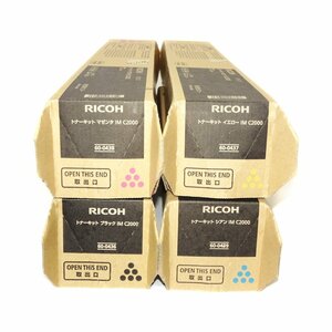 4色セット RICOH トナーキット IM C2000ブラック シアン マゼンタ イエロー【送料無料! 未使用!! 純正!! 保証あり!! お買い得!!】 NO.4964